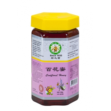 Sanyie - Centfloral Honey 1000g