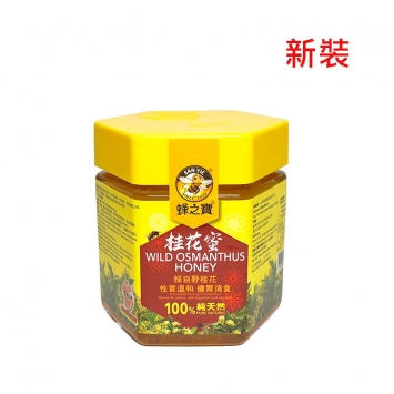 蜂之宝 - 野桂花蜜500g