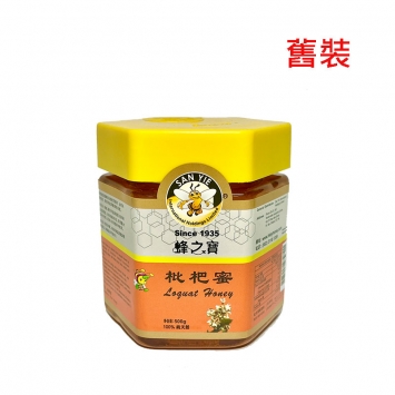 蜂之宝 - 枇杷蜜500g