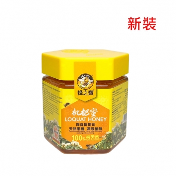 蜂之宝 - 枇杷蜜500g