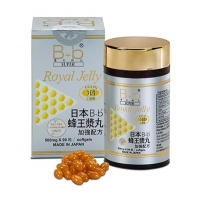 B+b Royal Jelly Capsules (softgels)