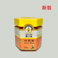 蜂之寶 - 枇杷蜜500g