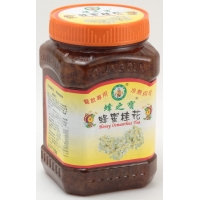 Sanyie - Honey Osmanthus Tea 1kg