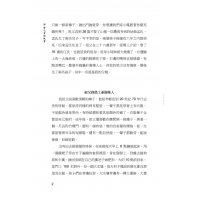 香港蜂之寶的故事