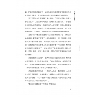 香港蜂之寶的故事