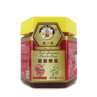 Sanyie - Radix Godonopsis Lilosulae Honey 500g